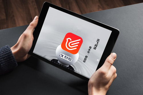 中國AI迅猛發(fā)展引日本警惕，我國教授揭示信息系統(tǒng)集成服務(wù)成關(guān)鍵短板