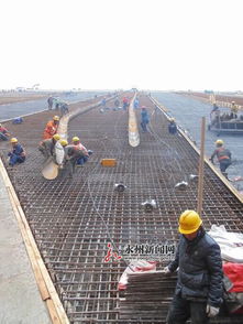 永州涔天河擴建工程大壩首倉澆筑啟動，沖刺4月底前關(guān)鍵節(jié)點